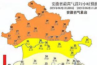 法媒：迈尼昂要求涨薪+米兰财政堪忧 曼联切尔西拜仁巴黎密切关注